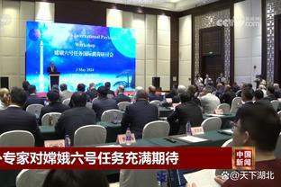 半岛全站中国官网网址截图0