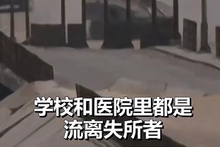 半岛电竞官网入口截图3