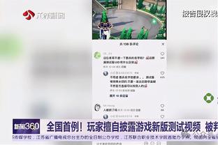 沙特联总监：不会给萨拉赫施加任何压力 今夏确实和姆巴佩谈过